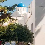 Captain's Mansion Exampela * Apollonia